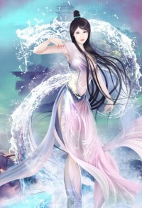 沦为公车